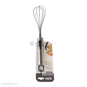 Yiwu Market Wholesale Silver Stainless Steel Manual Whisk for Baking