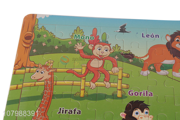 Popular products funny children educational toys jigsaw puzzle toys