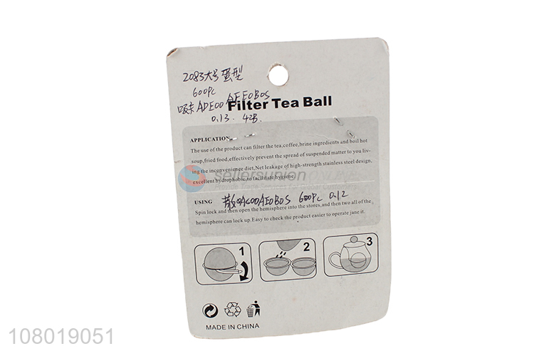 Good Quality Egg Shape Stainless Steel Filter Tea Balls