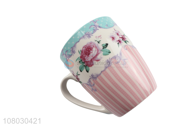 Yiwu Wholesale Printing Mug Household Coffee Cup