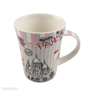 New product creative ceramic mug portable coffee cup