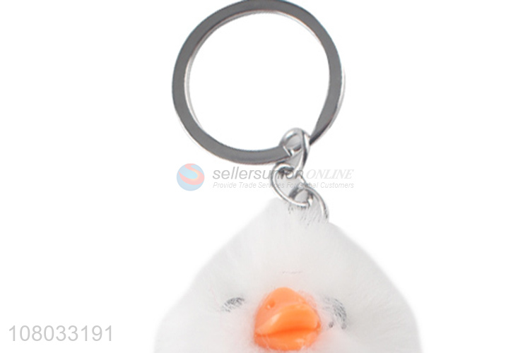 Low price wholesale cute animal keychain pendant