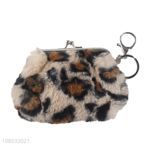 New arrival creative coin purse keychain pendant