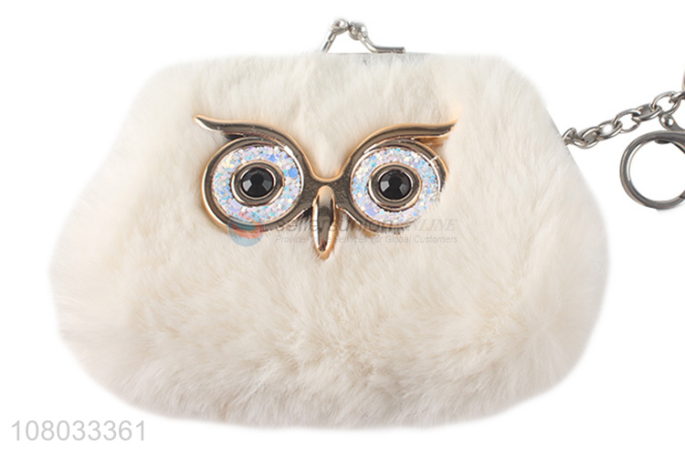 Hot selling creative owl coin purse keychain pendant