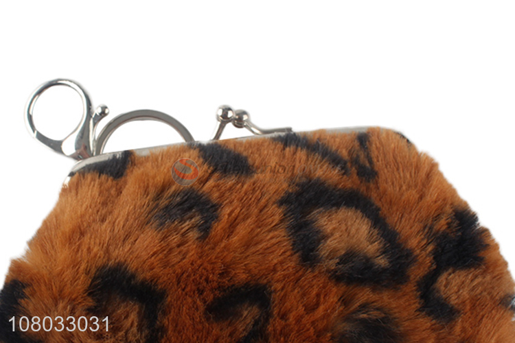 Good quality creative imitation tiger leather coin purse pendant