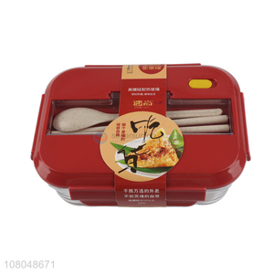 China factory 1040ml rectangular microwaveable glass lunch box set