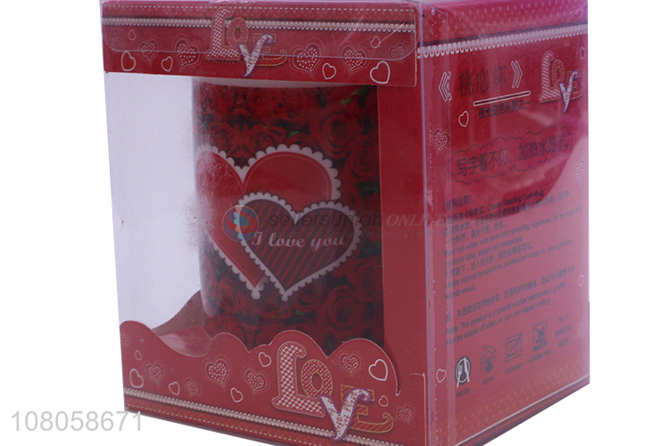 Fashion Luminous Color Changing Ceramic Cup For Gift