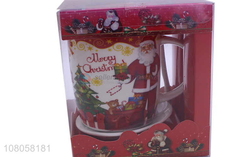 Fashion Ceramic Cup Coffee Cup Set For Gift