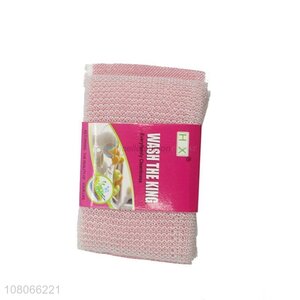 New arrival kitchen cleaning sponge magic scouring pad dishwashing sponge