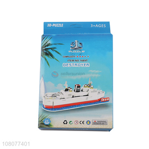China factory 3D destroyer puzzle kids educational puzzle 25 pieces