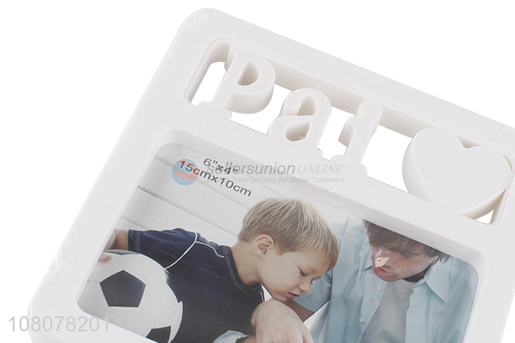 Wholesale Plastic Picture Frame Fashion Photo Frame