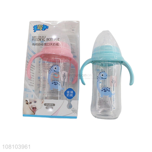 High Quality Wide Caliber Feeding Bottle With Handle