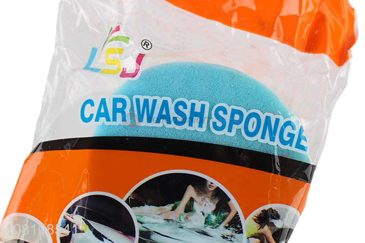 Best selling car wash sponge household cleaning sponge brush