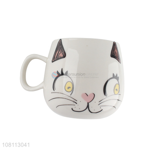 High quality cute cartoon ceramic mug milk cup for sale