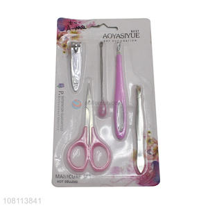 Latest products reusable nail care beauty <em>manicure</em> <em>set</em>