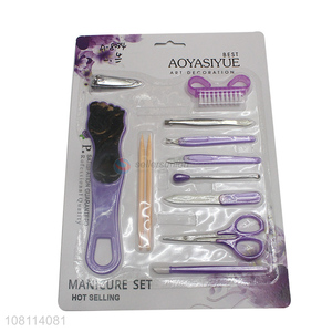 Factory wholesale daily use nail beauty manicure set