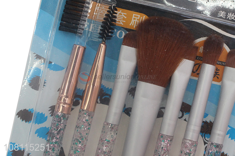 Good quality durable makeup brush set for daily use