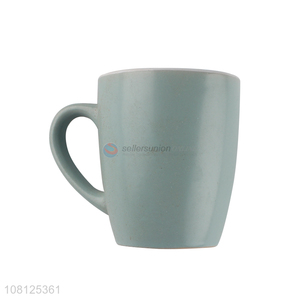 Factory supply ceramic porcelain coffee mug drinking cup