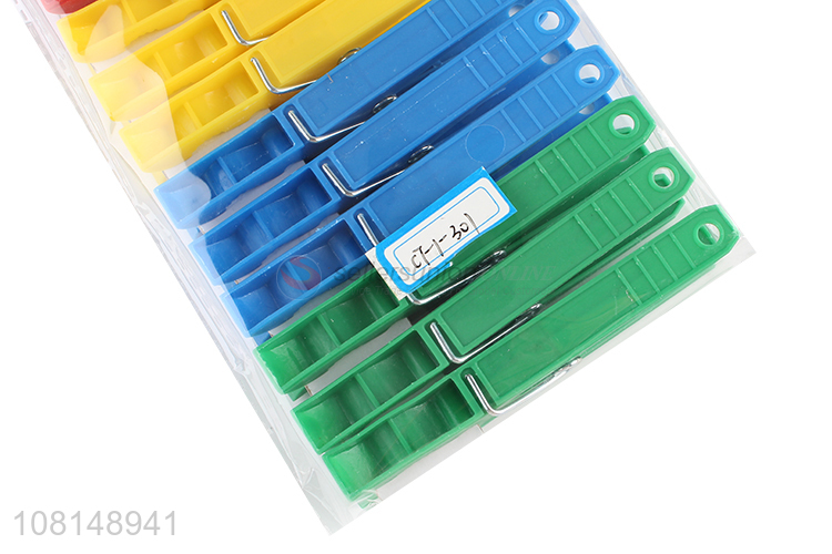 New arrival multicolor plastic clothes pegs clips for sale