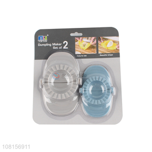 Custom Dumpling Tools Plastic Manual Dumpling Maker Set