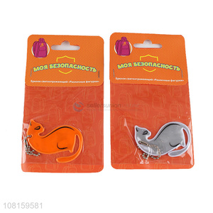 Wholesale Cartoon Animal Shape Reflective Keychain