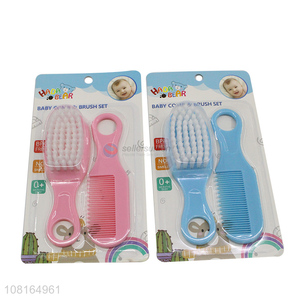 Online wholesale multicolor baby comb baby brush set