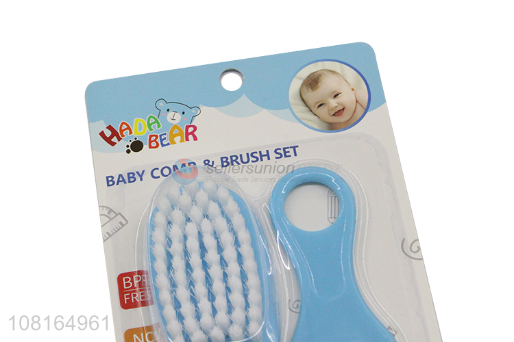 Online wholesale multicolor baby comb baby brush set