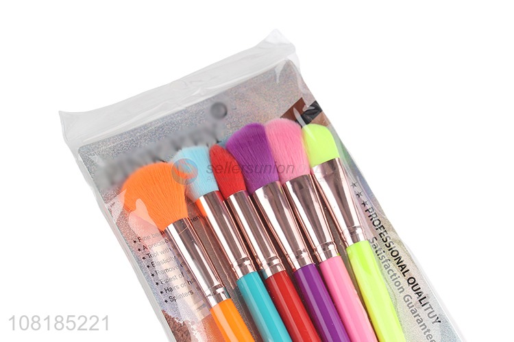 Custom Professional Cosmetic Brush Fashion Powder Brush Set