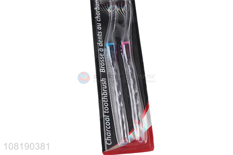 Wholesale 2 Pieces Adults Toothbrush With Good Price