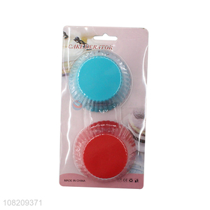 Online wholesale silicone cake cup kitchen cake baking set