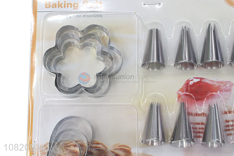 High quality stainless steel cake moulds decorating tools