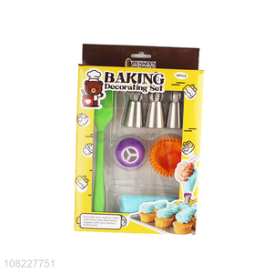 Good sale kitchen cake baking decorating tools set