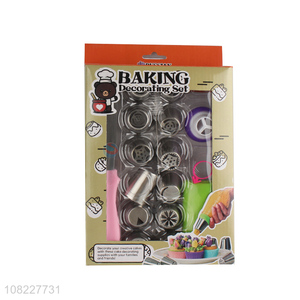 Best Seller Multifunctional Cake Decorating Set for Kitchen