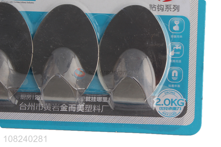 Wholesale Wall Mounted Sticky Hook Cheap Adhesive Hook