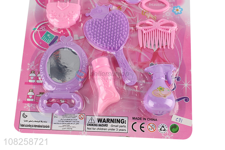 Hot products plastic girls kids beauty toys with top quality