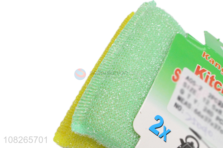 Wholesale 2 Pieces Sponge Scouring Pad For Dish Cleaning