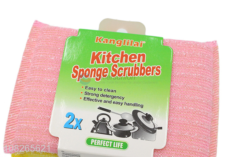 Best Price 2 Pieces Sponge Scouring Pad Set Wholesale