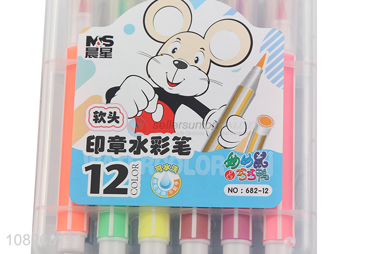 Custom 12 Pieces Washable Water Color Pen Set