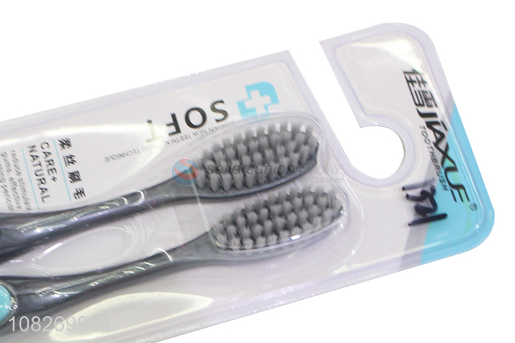 Hot sale 2pieces nylon adult toothbrush for oral care