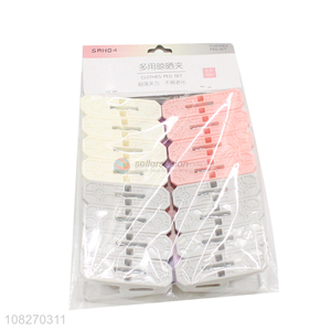 Good Quality Multipurpose Plastic Clips Fashion Clothespins