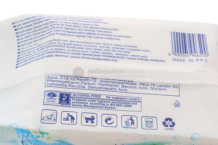 Good Sale 120 Pieces Skincare Cleansing Wipes Wet Towel