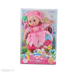 Online wholesale pretty girls pink doll set toys baby toys