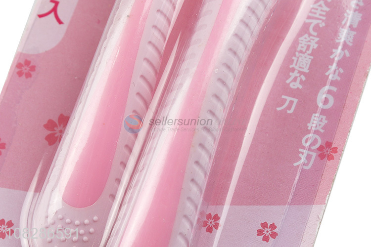 Online wholesale safe women body shaver blades razor