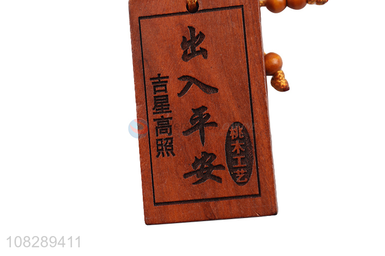 New products rectangle wood carved keychain for bags pendant