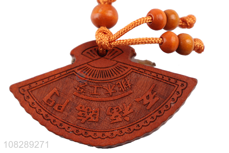 New arrival delicate fan shape wood carved keychain