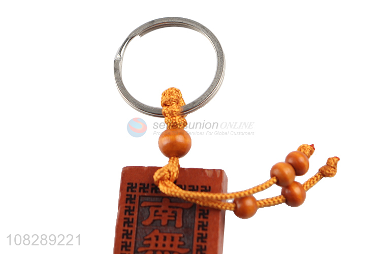 Wholesale from china delicate buddha wooden keychain key ring