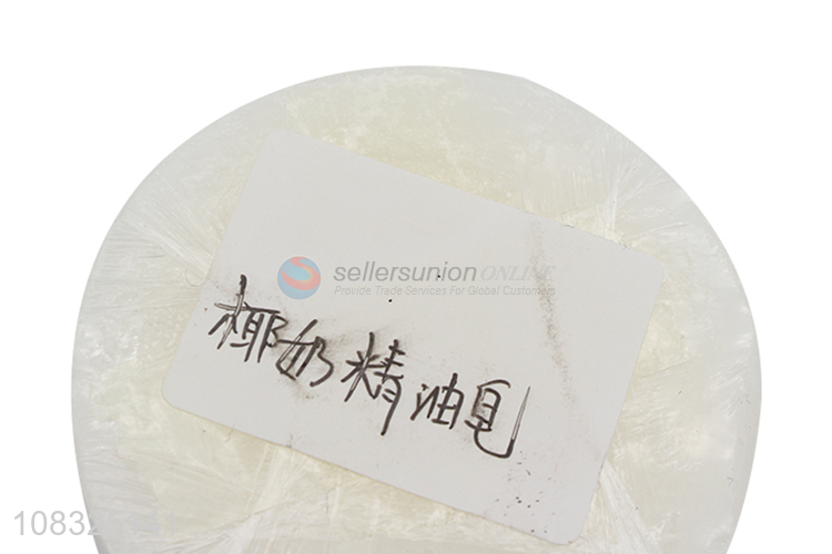 Online wholesale coconut milk whitening essential oil soap