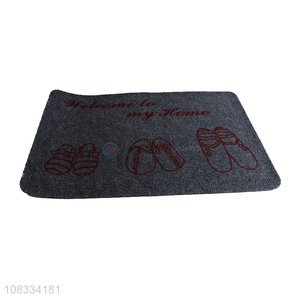 Good Sale Non-Slip <em>Door</em> <em>Mat</em> Welcome <em>Mat</em> For Home