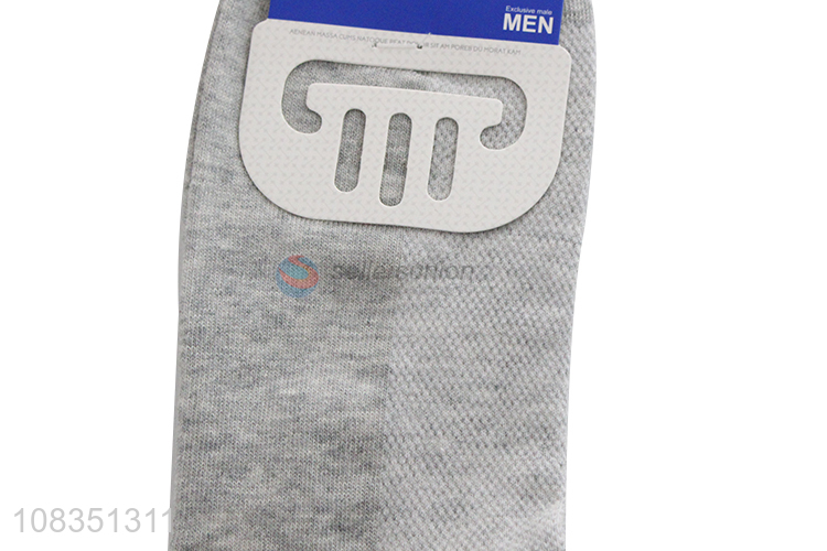 Good price men's boat socks breathable cotton no show socks