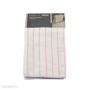 Good quality household hand <em>towel</em> <em>bath</em> <em>towel</em> for bathroom